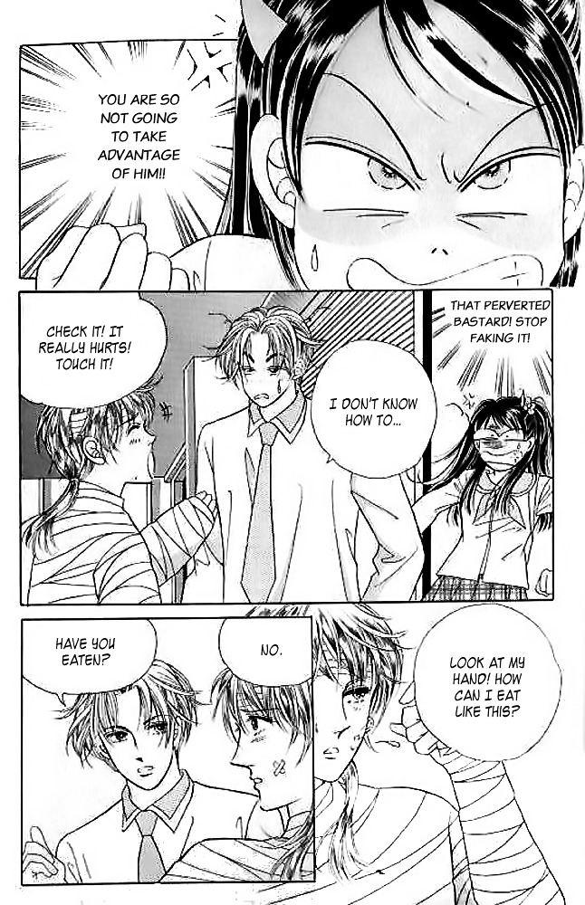 I Like A Beautiful Guy Chapter 6 #42