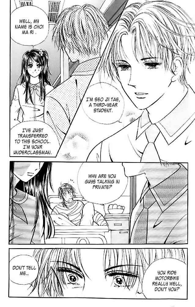 I Like A Beautiful Guy Chapter 6 #48