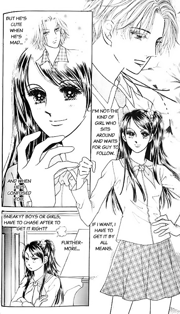 I Like A Beautiful Guy Chapter 6 #67