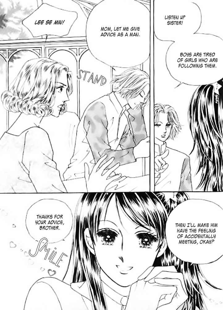 I Like A Beautiful Guy Chapter 6 #74