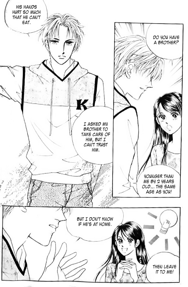 I Like A Beautiful Guy Chapter 6 #81