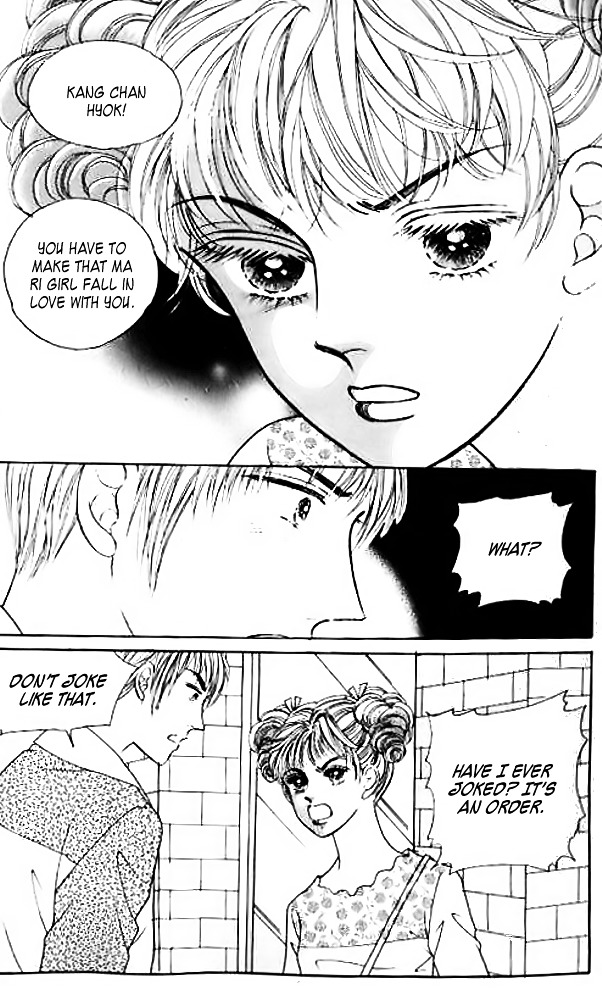 I Like A Beautiful Guy Chapter 6 #105