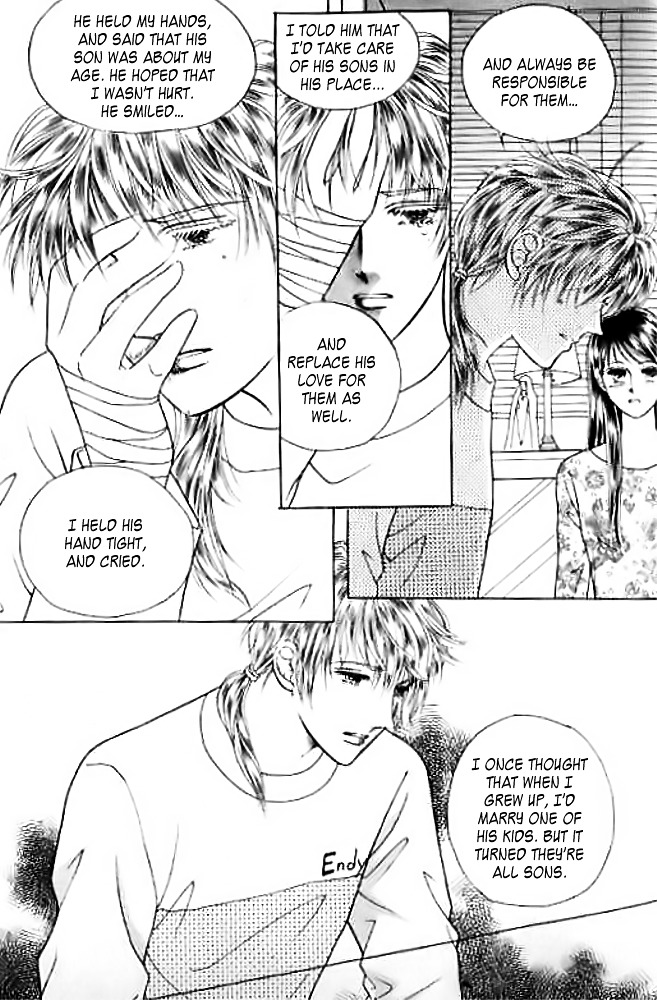 I Like A Beautiful Guy Chapter 6 #118