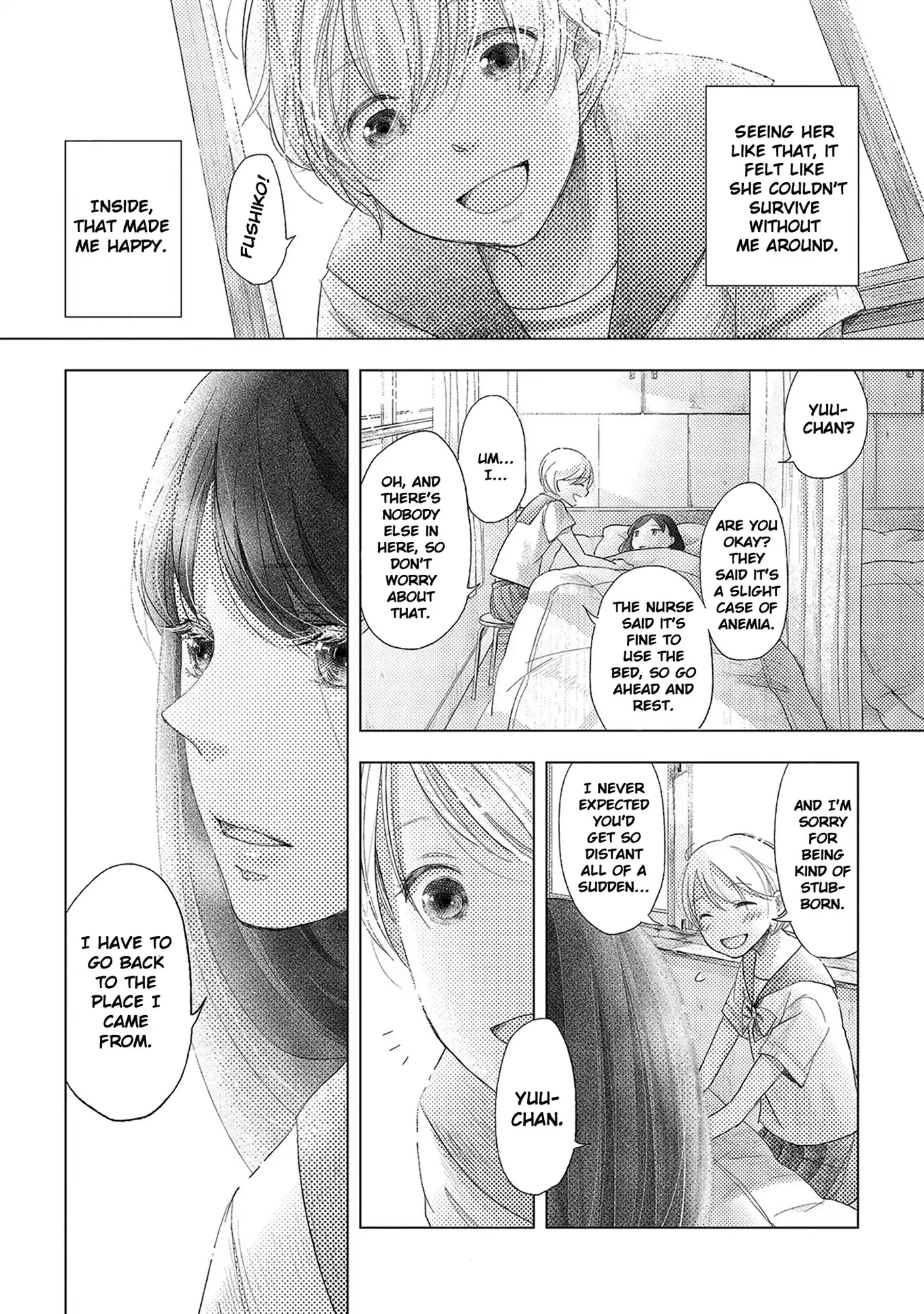 Imouto Ga Dekimashita. Chapter 3 #19