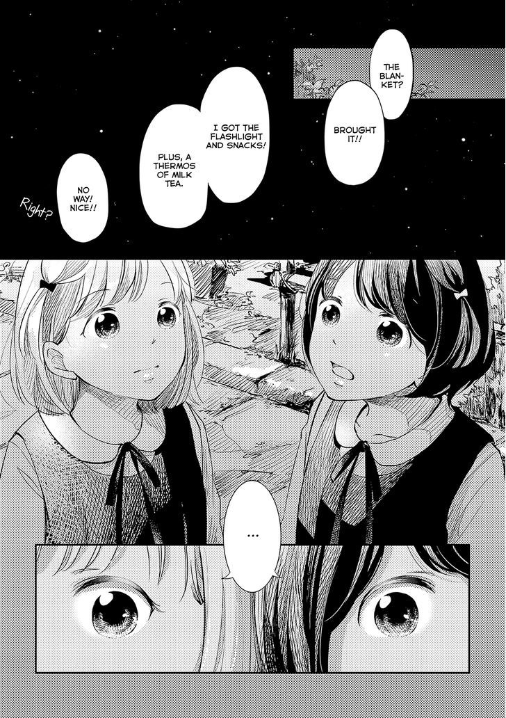 Imouto Ga Dekimashita. Chapter 2 #6