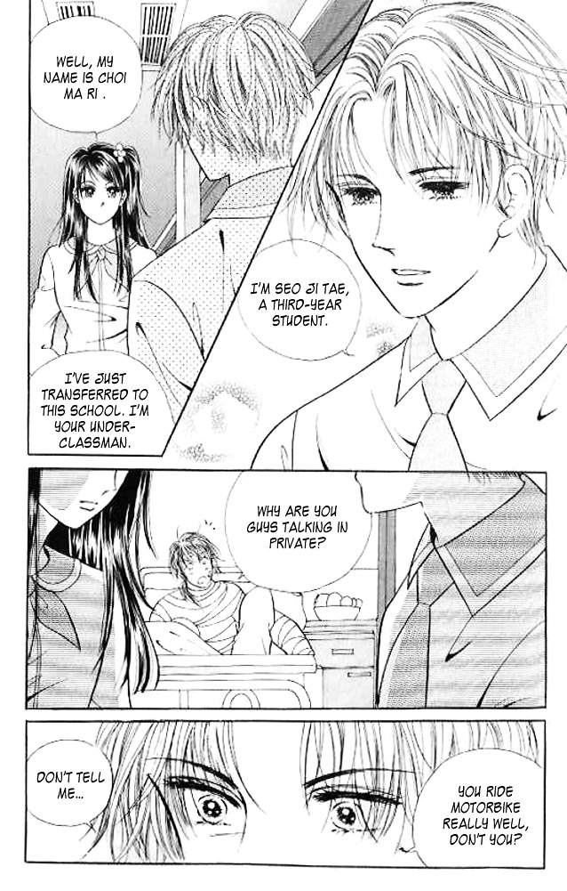 I Like A Beautiful Guy Chapter 7 #2