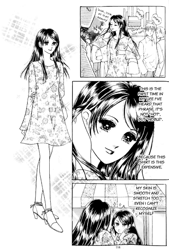 I Like A Beautiful Guy Chapter 7 #30