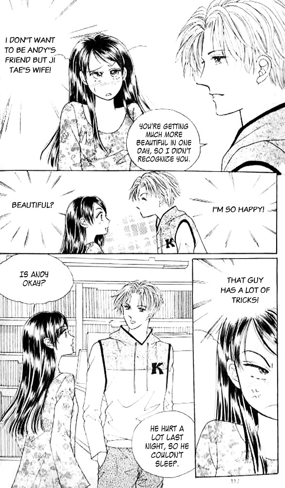 I Like A Beautiful Guy Chapter 7 #33