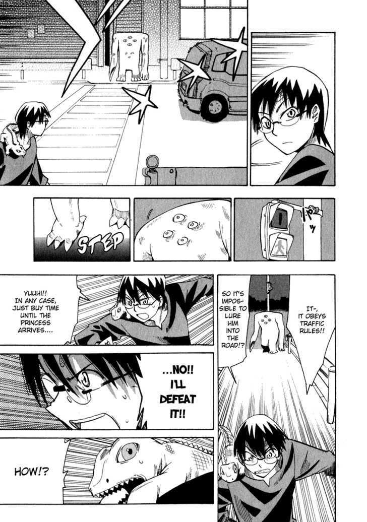 Wakusei No Samidare Chapter 9 #23