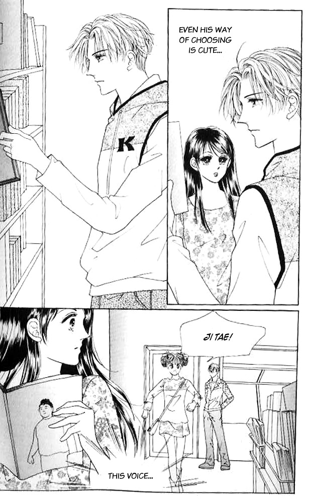 I Like A Beautiful Guy Chapter 7 #37