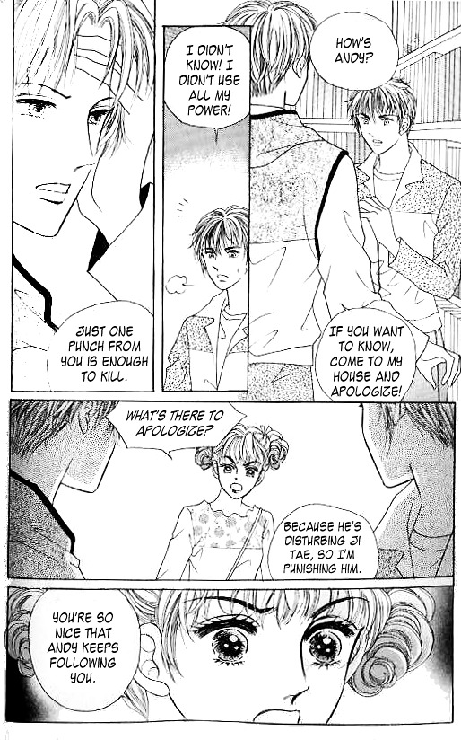 I Like A Beautiful Guy Chapter 7 #39