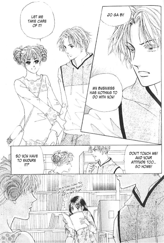 I Like A Beautiful Guy Chapter 7 #40