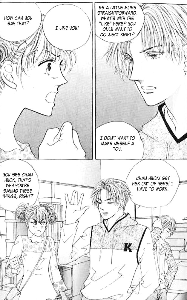 I Like A Beautiful Guy Chapter 7 #41