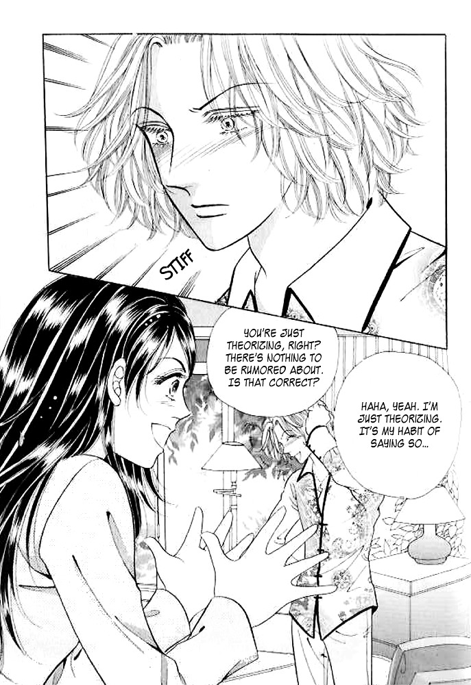 I Like A Beautiful Guy Chapter 3 #30