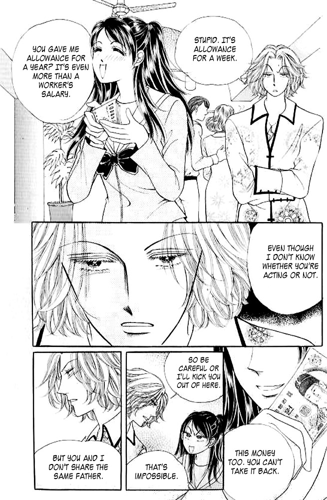 I Like A Beautiful Guy Chapter 3 #40