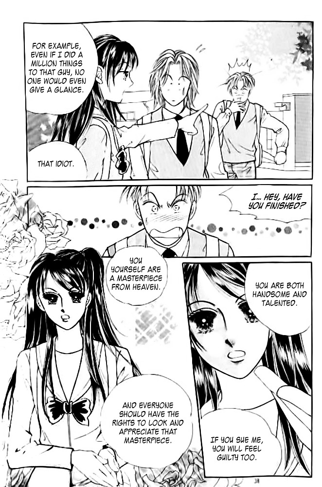 I Like A Beautiful Guy Chapter 1 #29