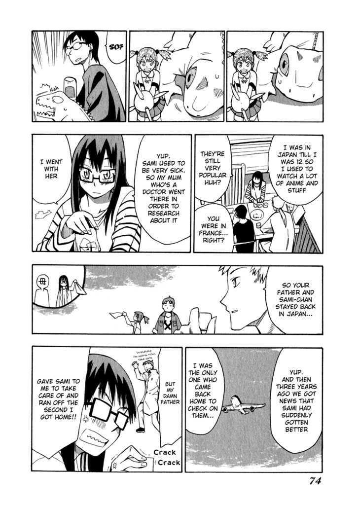 Wakusei No Samidare Chapter 11 #15