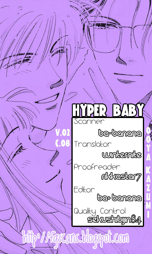 Hyper Baby Chapter 8 #1