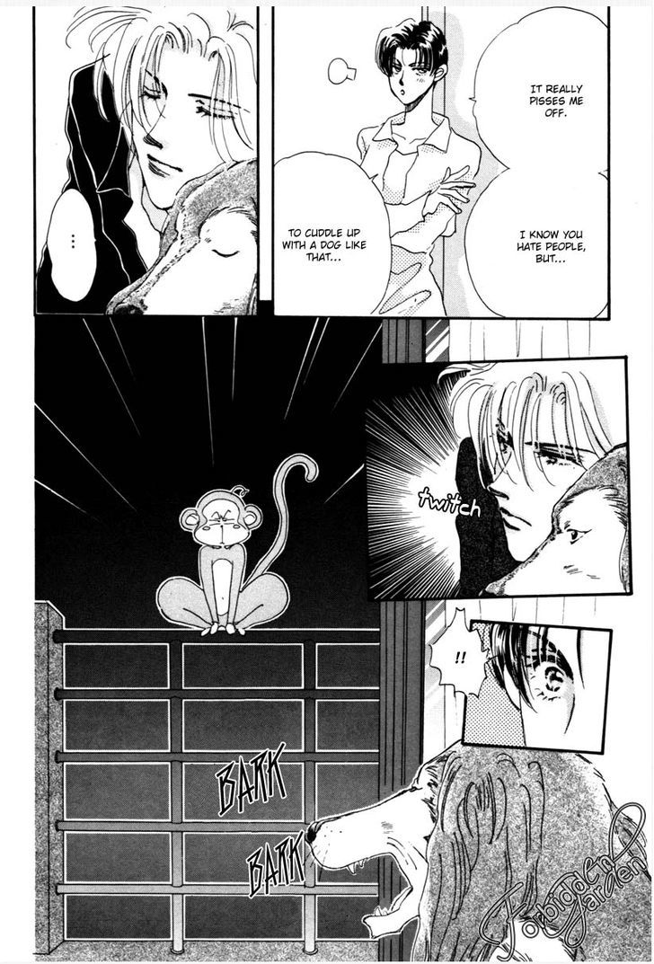 Hyper Baby Chapter 9 #34