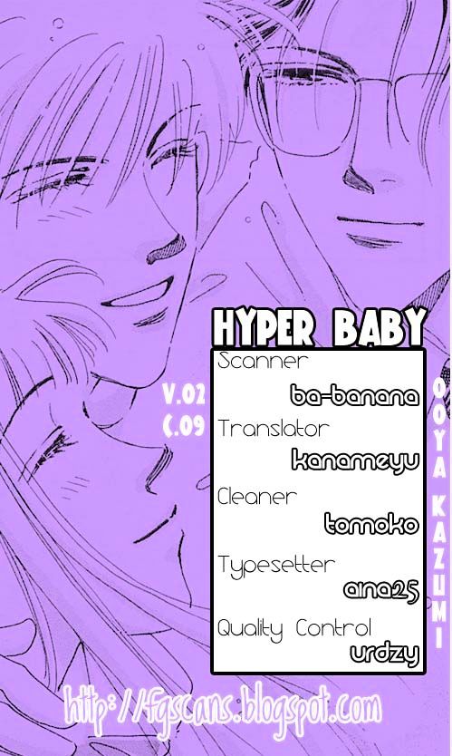 Hyper Baby Chapter 9 #46