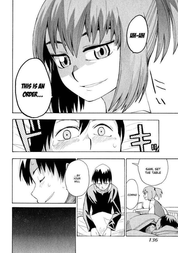 Wakusei No Samidare Chapter 5 #21