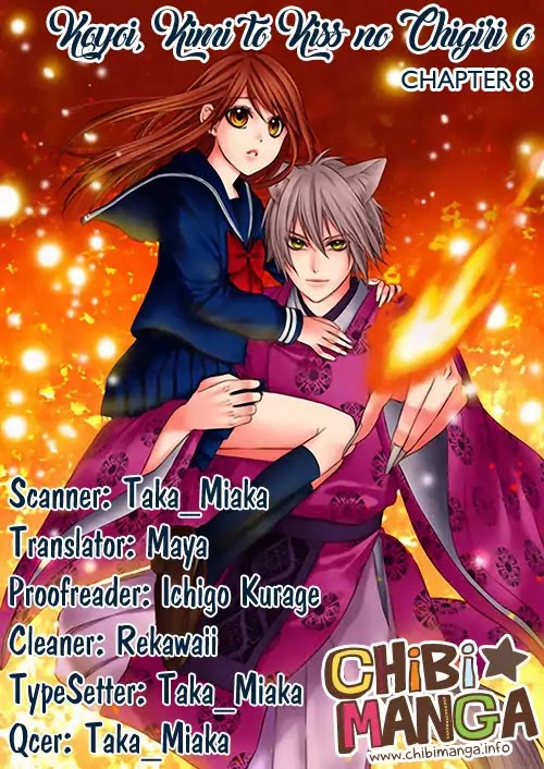 Koyoi, Kimi To Kiss No Chigiri O Chapter 8 #1
