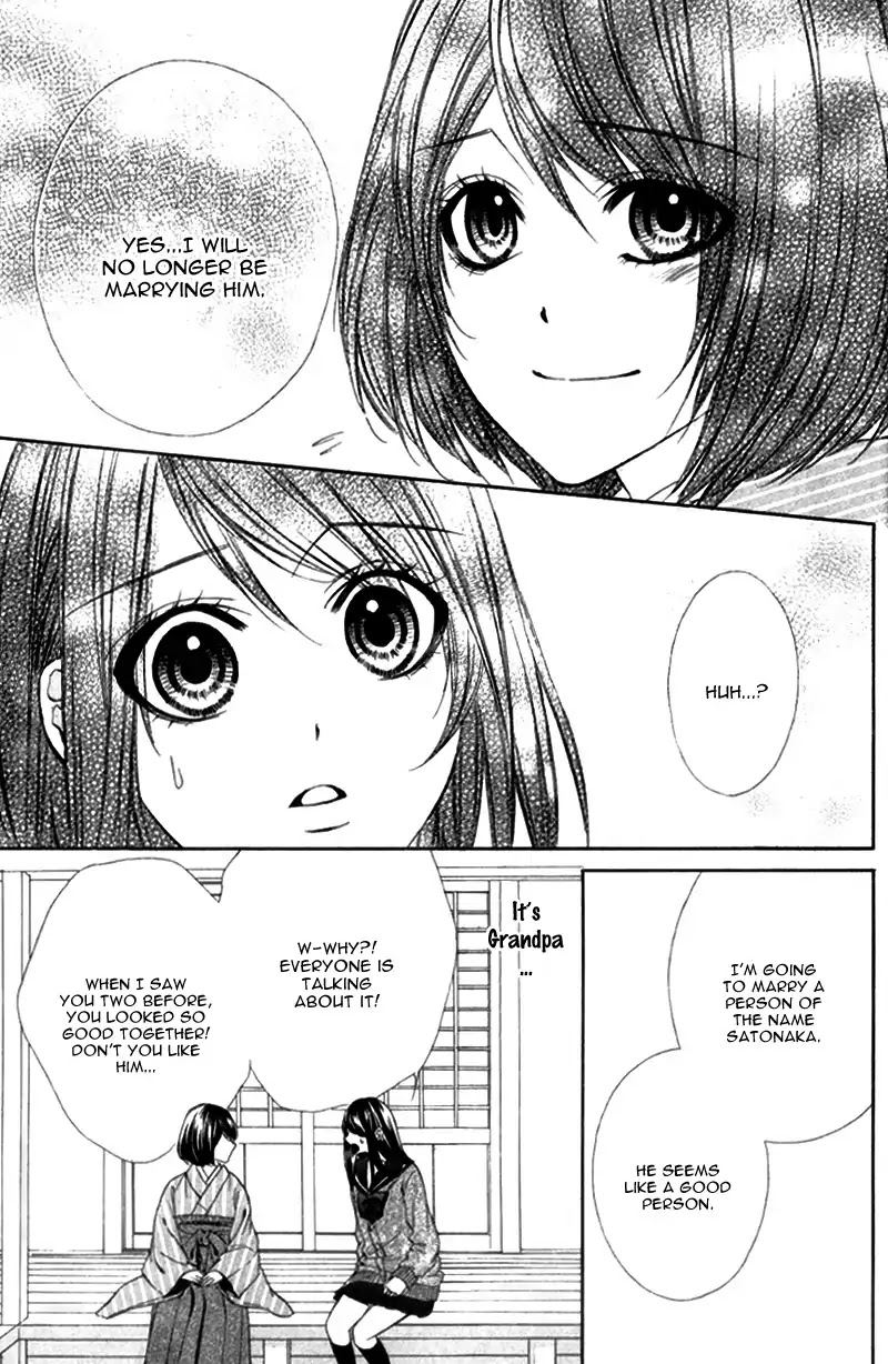 Koyoi, Kimi To Kiss No Chigiri O Chapter 8 #24