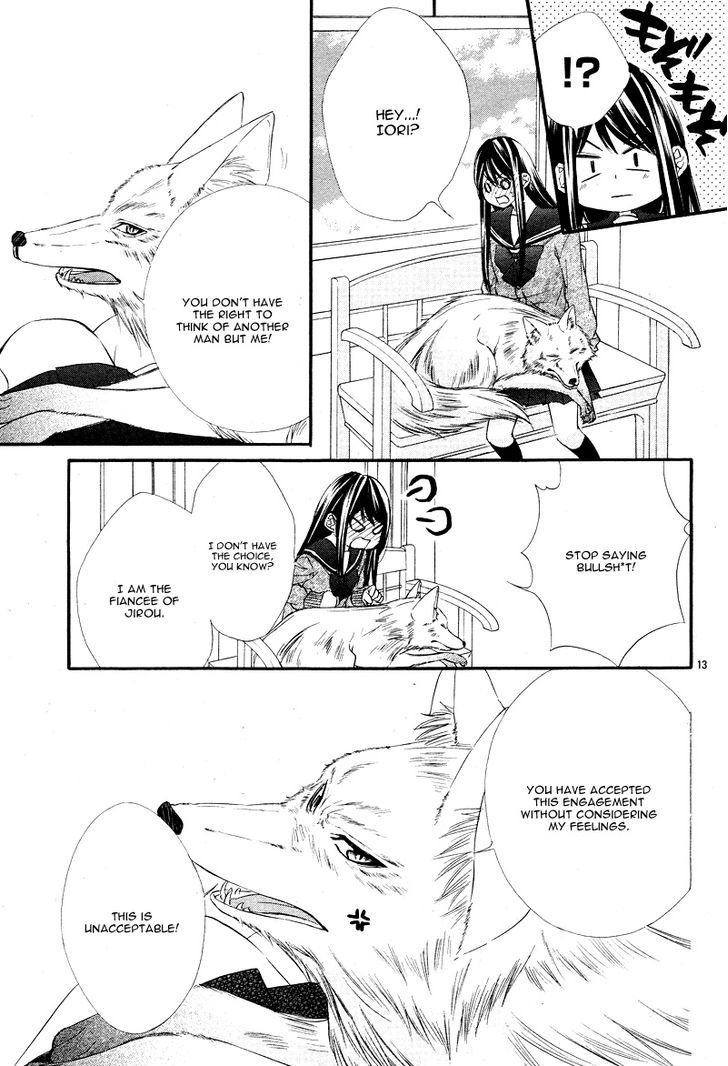 Koyoi, Kimi To Kiss No Chigiri O Chapter 6 #18