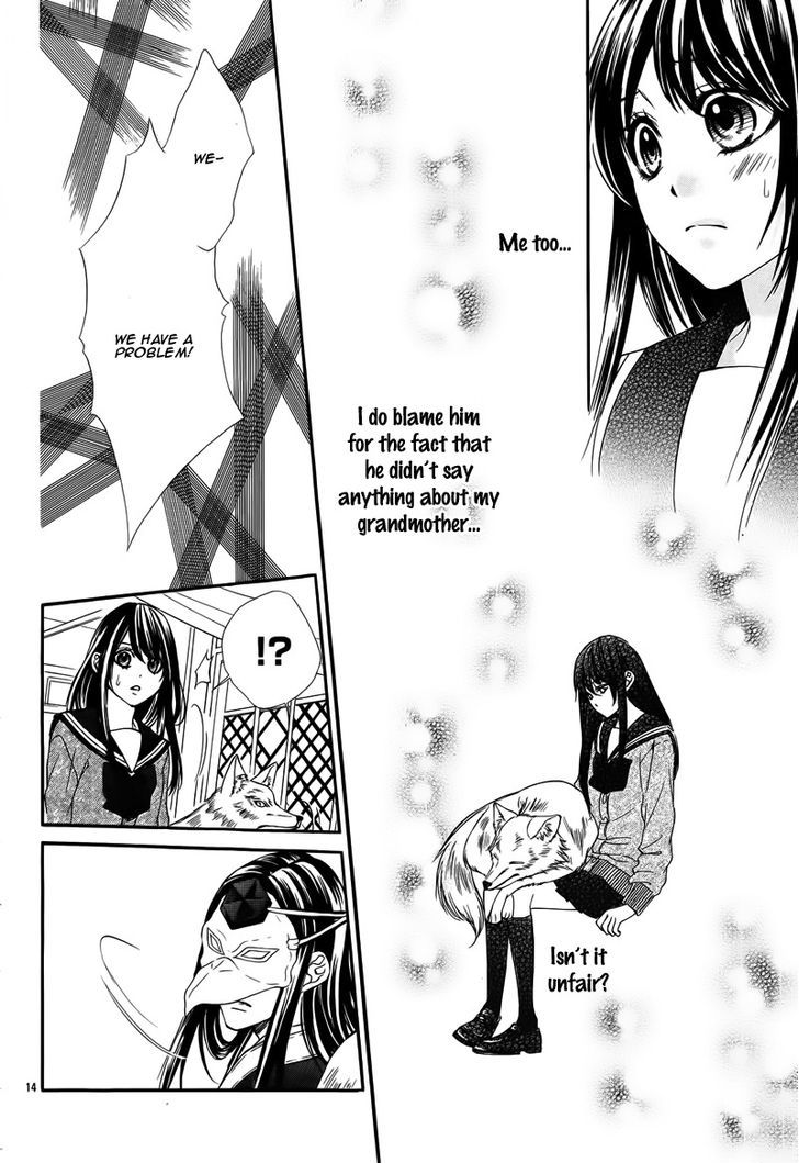 Koyoi, Kimi To Kiss No Chigiri O Chapter 6 #19