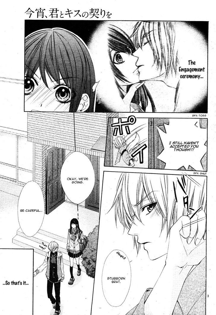 Koyoi, Kimi To Kiss No Chigiri O Chapter 2 #8