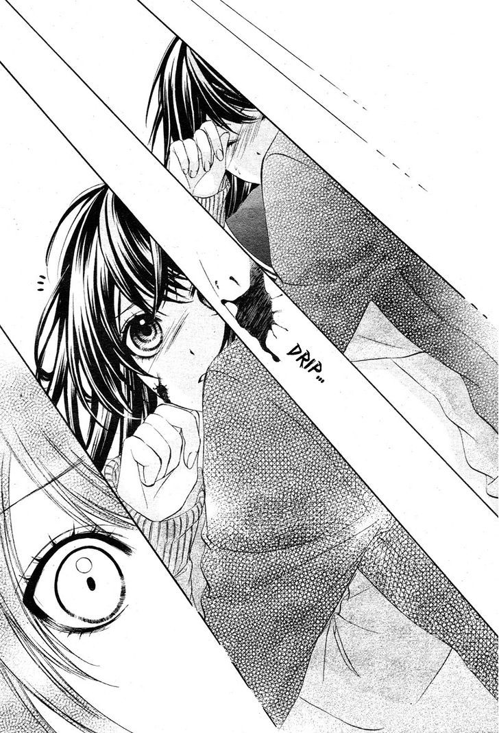 Koyoi, Kimi To Kiss No Chigiri O Chapter 2 #25
