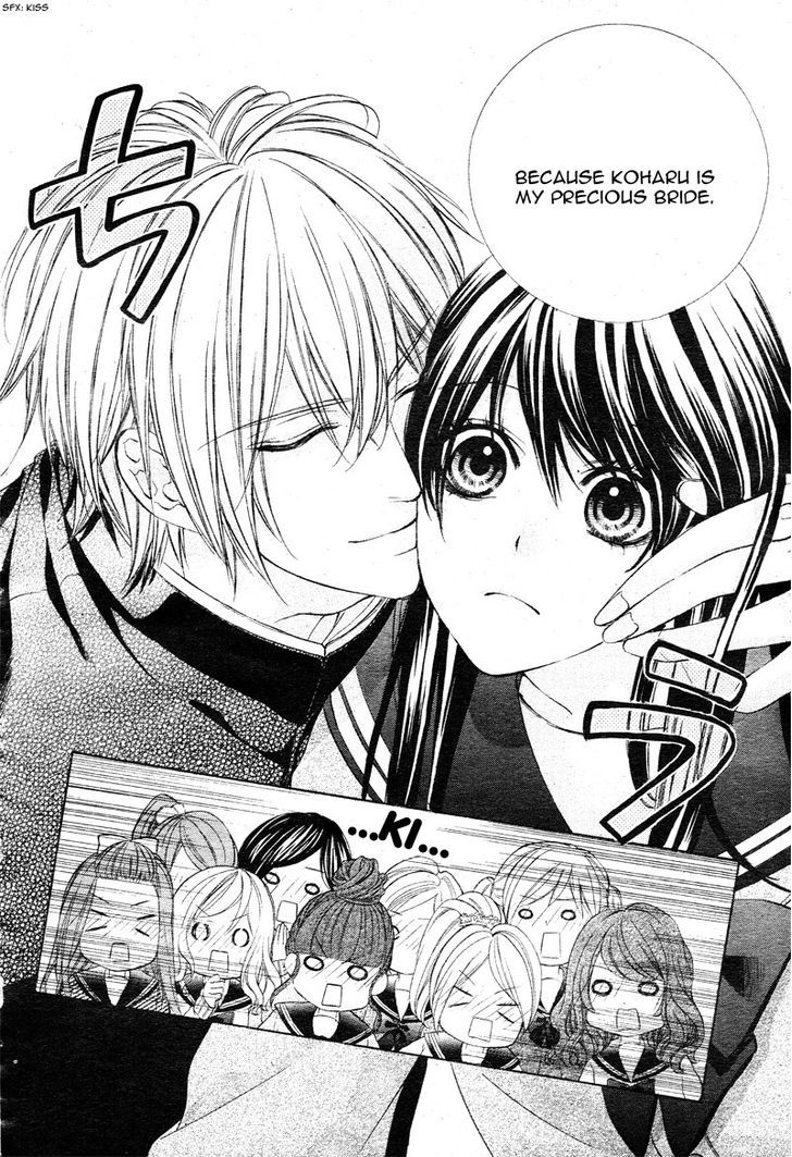 Koyoi, Kimi To Kiss No Chigiri O Chapter 2 #37