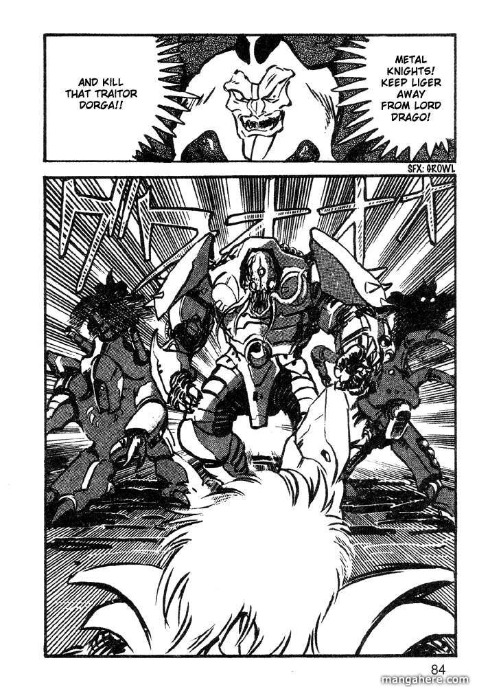 Juushin Liger Chapter 1 #71