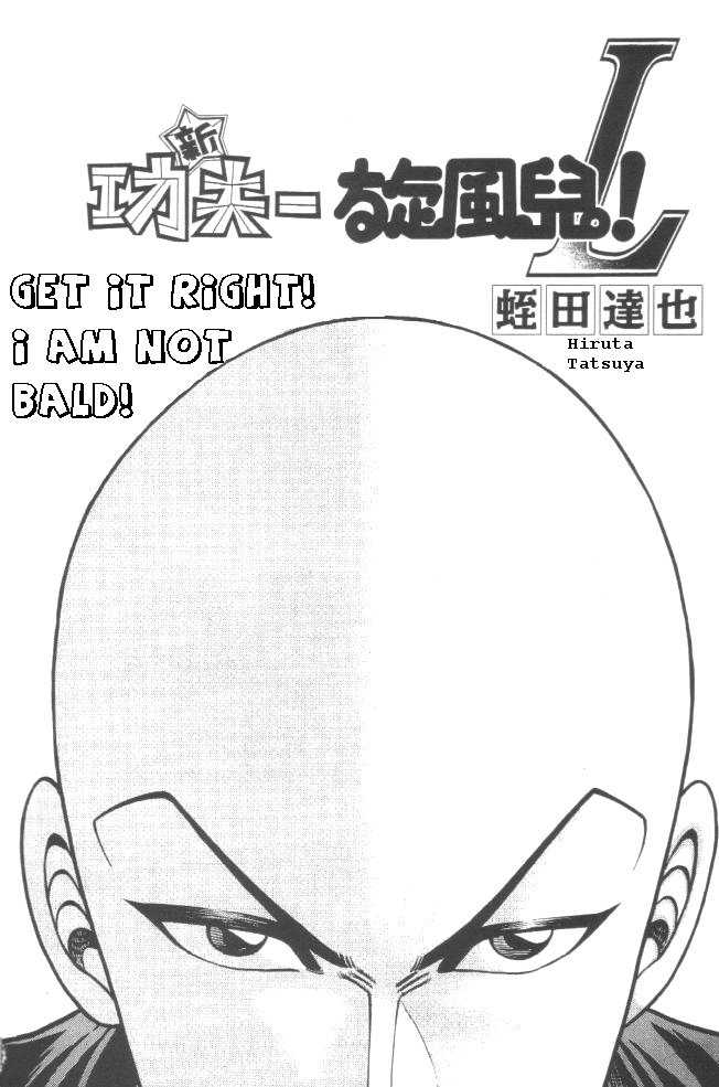 Kotaro Makaritoru! L Chapter 22 #14