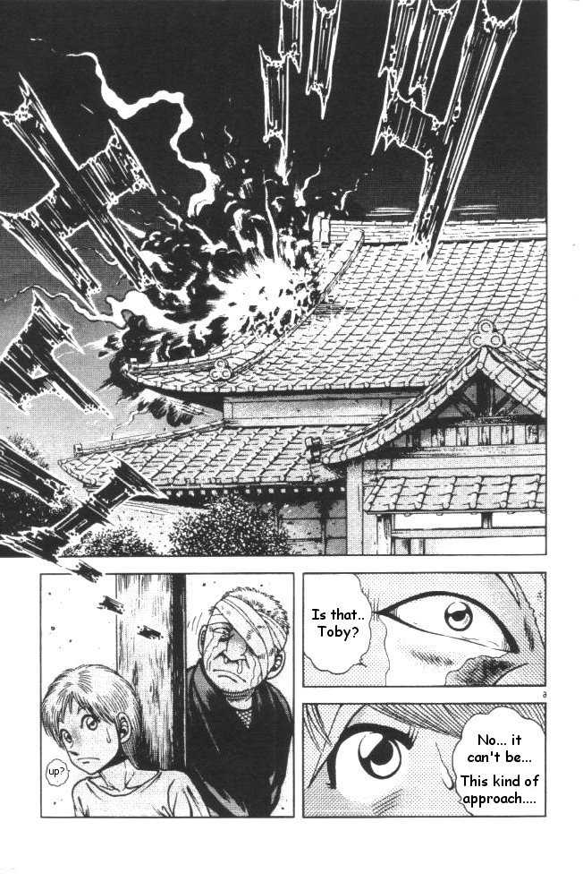Kotaro Makaritoru! L Chapter 22 #91
