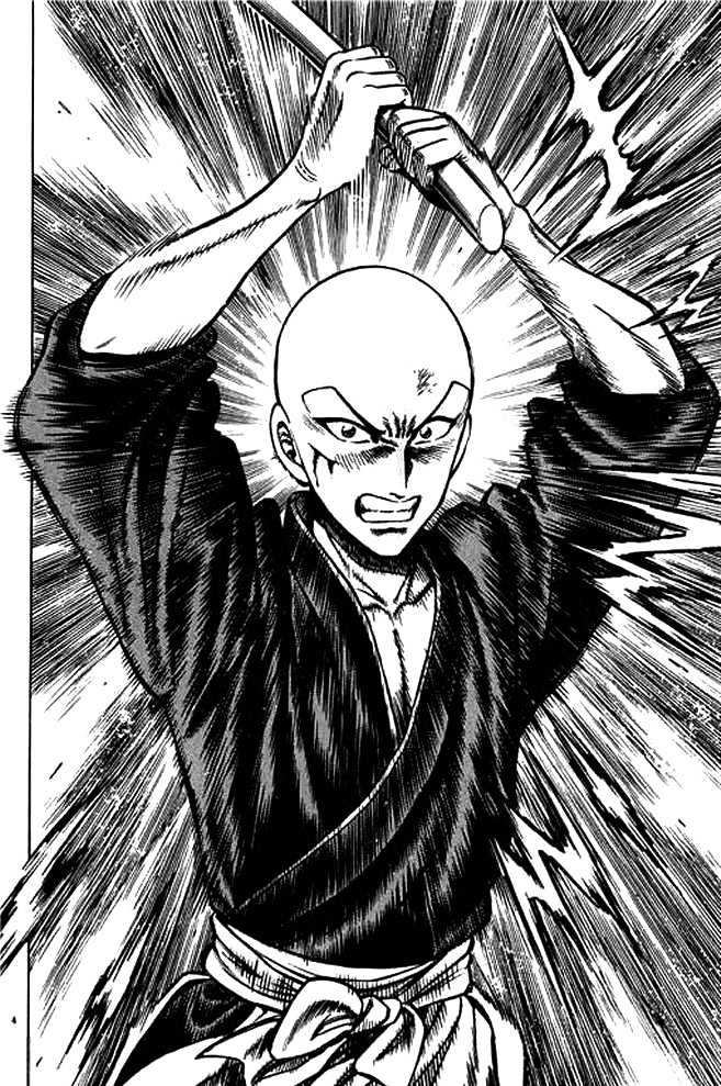 Kotaro Makaritoru! L Chapter 22.1 #72