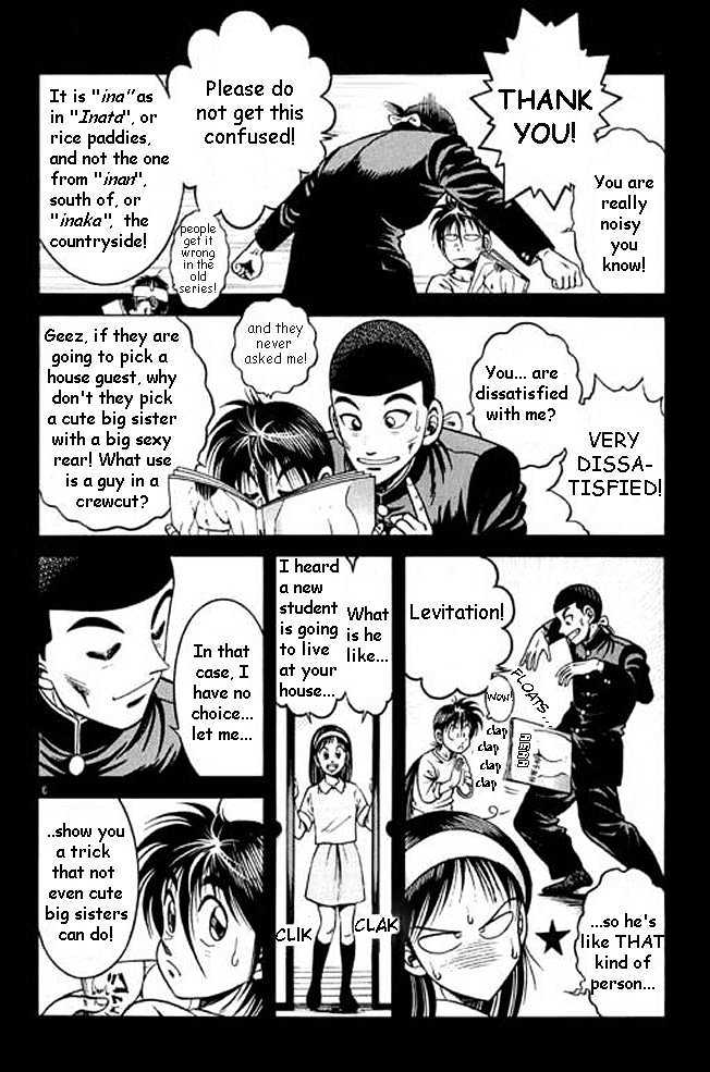 Kotaro Makaritoru! L Chapter 21.1 #120