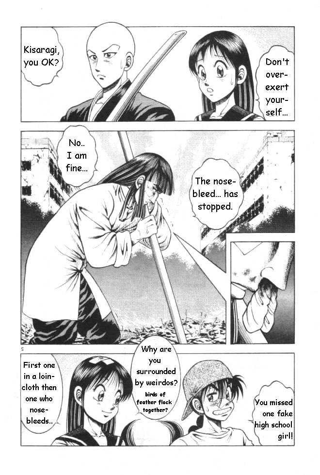 Kotaro Makaritoru! L Chapter 8 #2