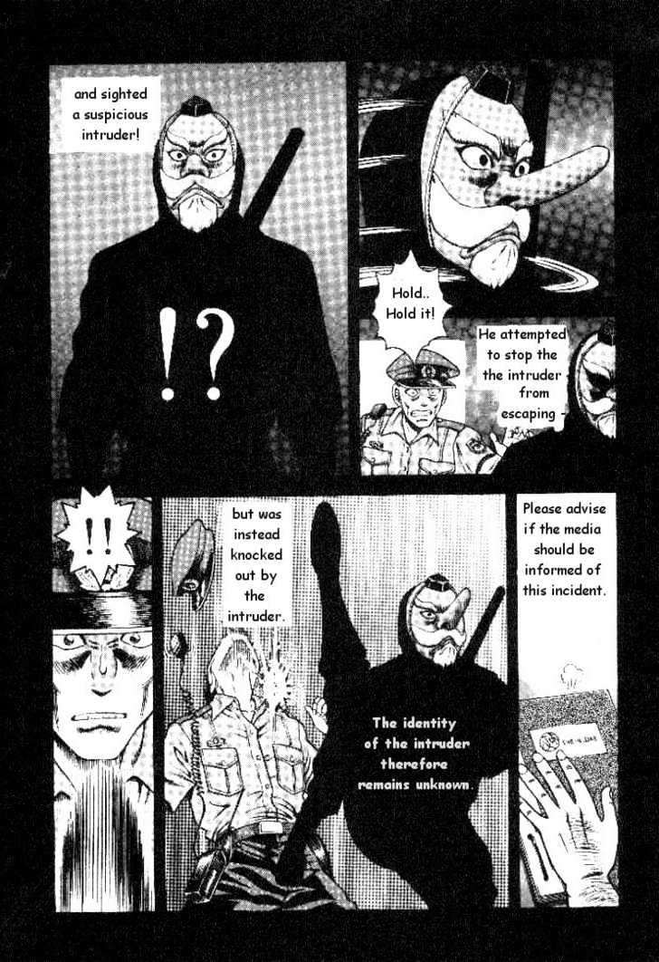 Kotaro Makaritoru! L Chapter 4 #3