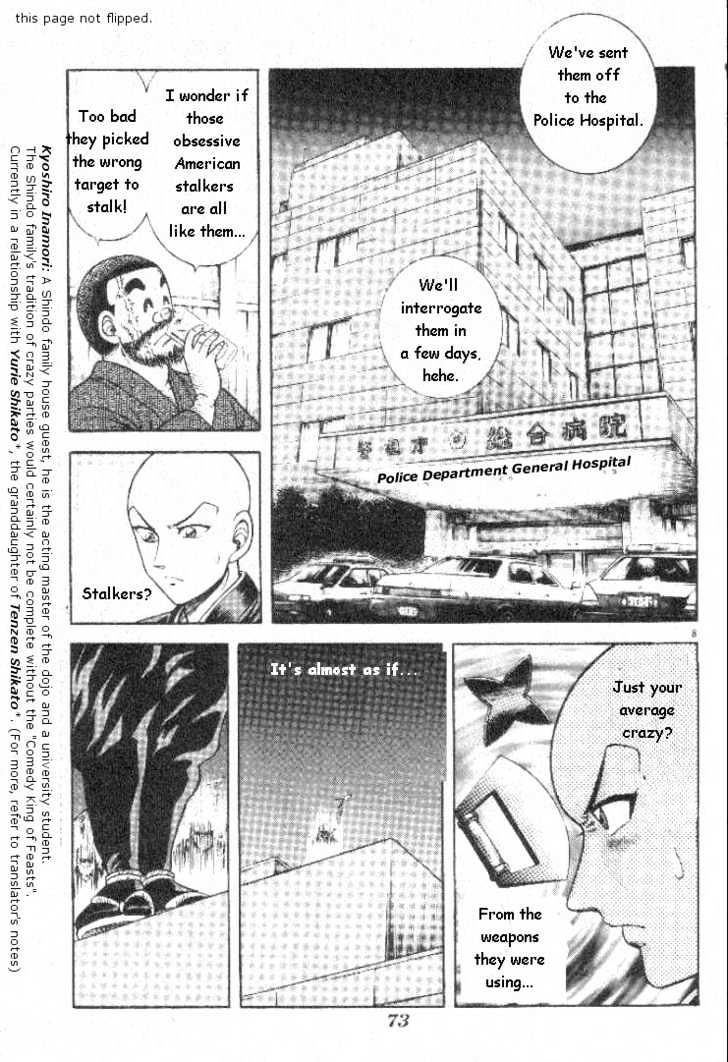 Kotaro Makaritoru! L Chapter 2 #8