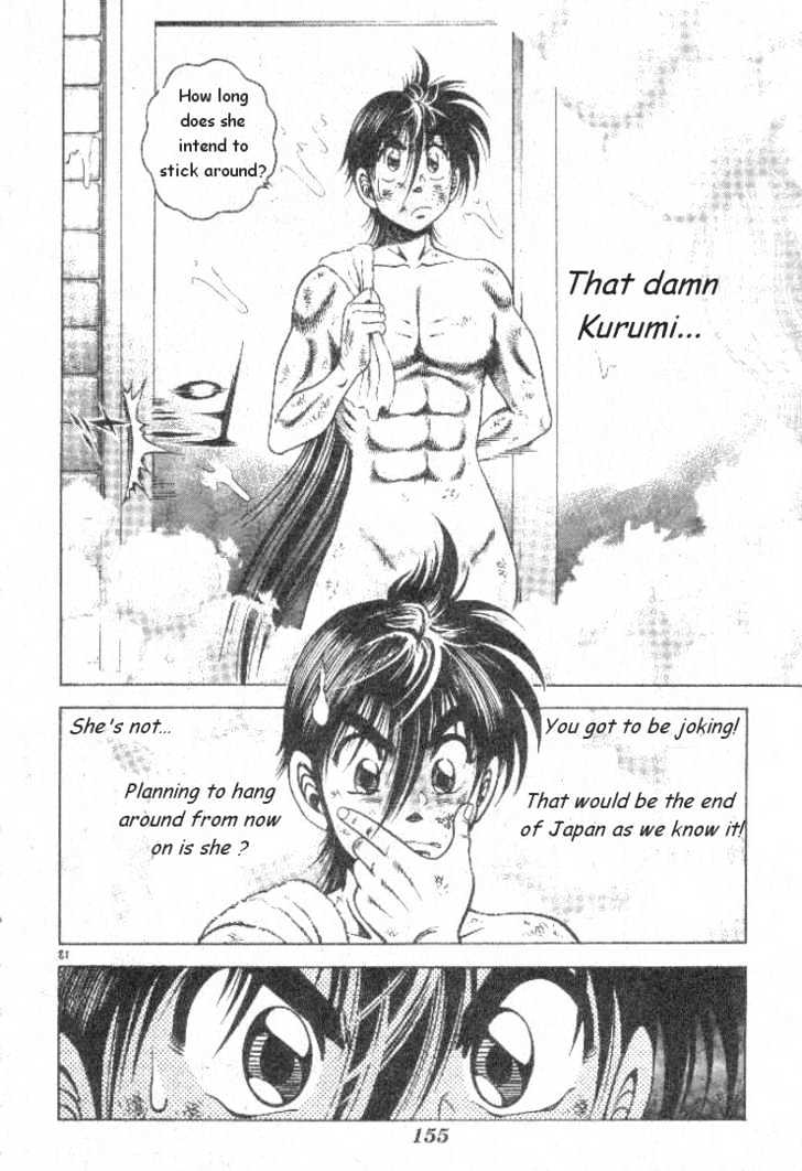 Kotaro Makaritoru! L Chapter 3 #13
