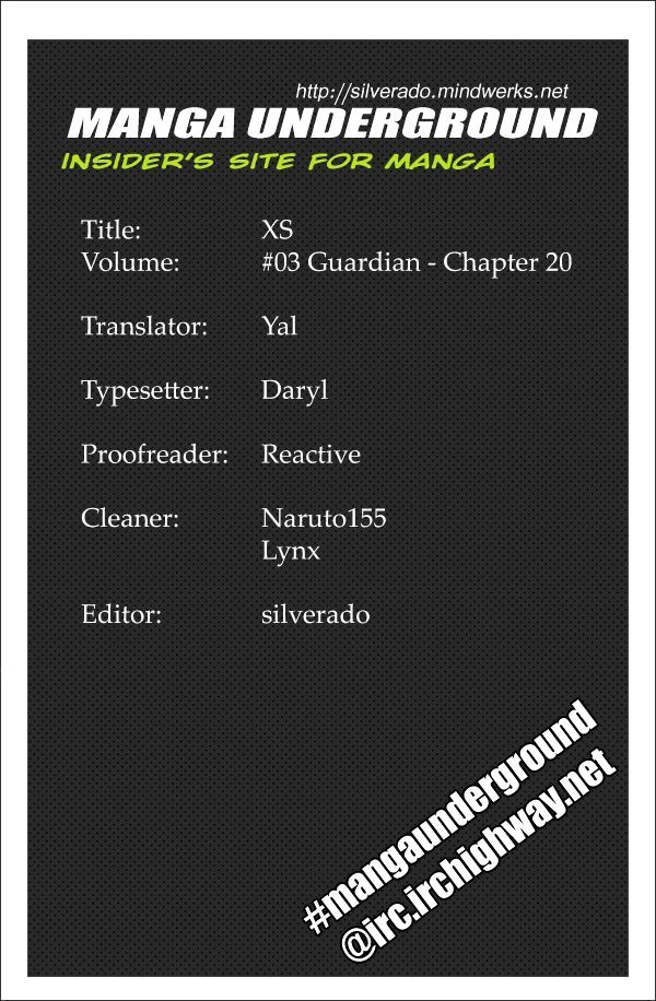 Xs Chapter 20 #27