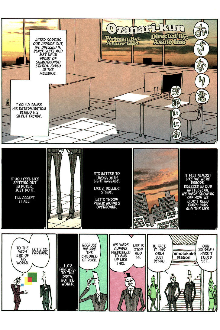 Ozanari-Kun Chapter 30 #12