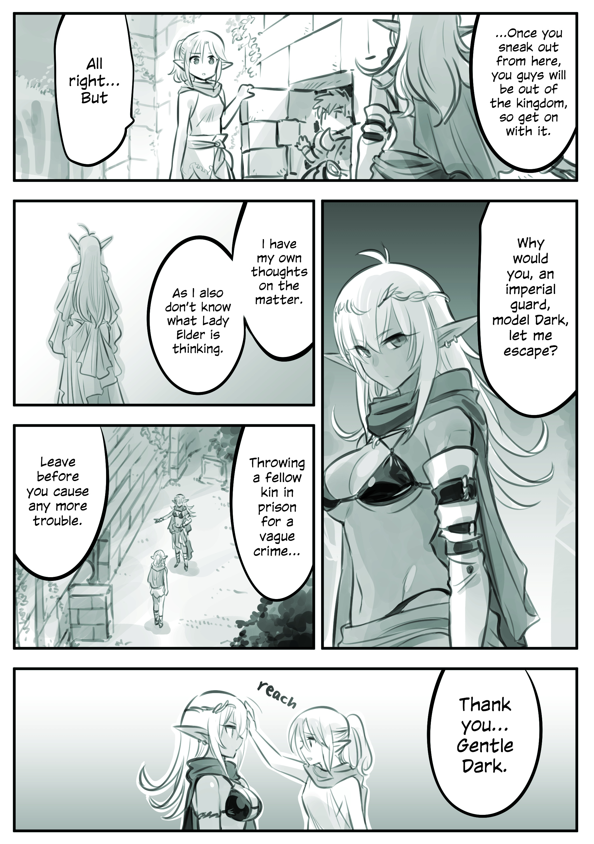 Elf Droid Chapter 7 #1