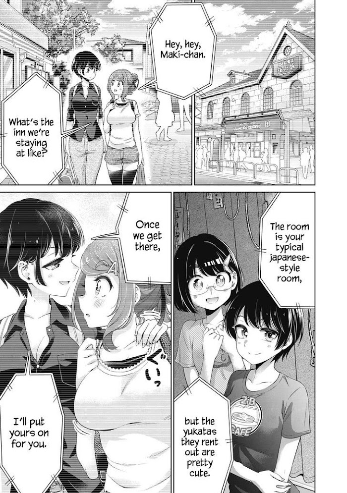 Toshishita No Senpai-Chan Ni Wa, Maketakunai. Chapter 25 #13