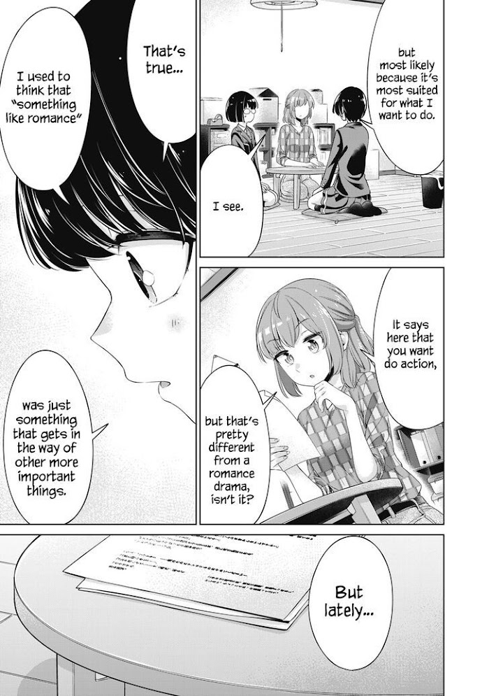 Toshishita No Senpai-Chan Ni Wa, Maketakunai. Chapter 23 #5