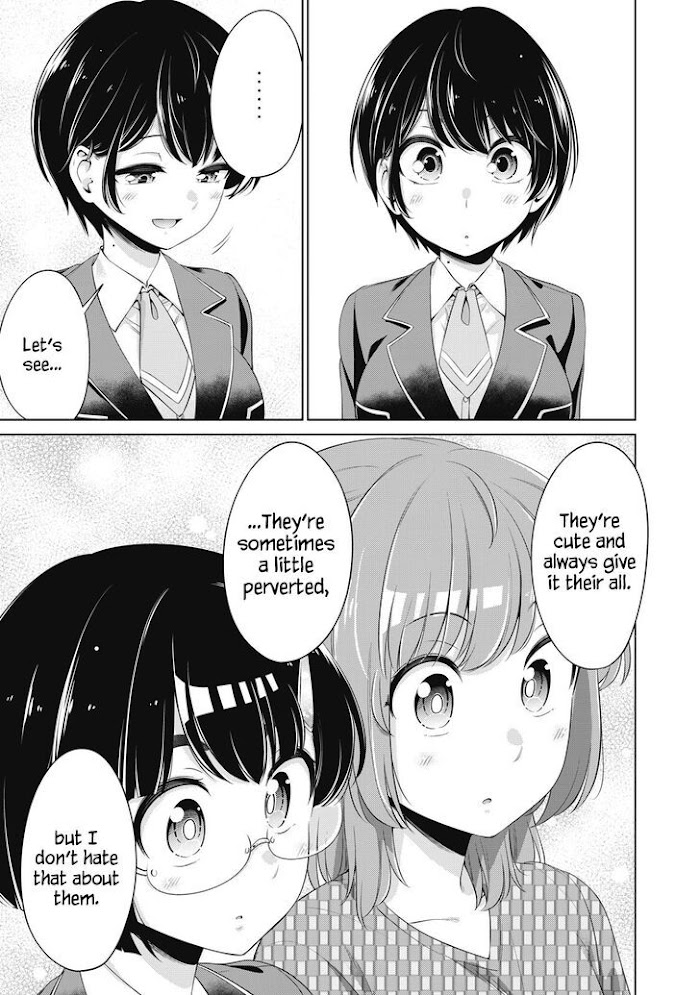 Toshishita No Senpai-Chan Ni Wa, Maketakunai. Chapter 23 #7