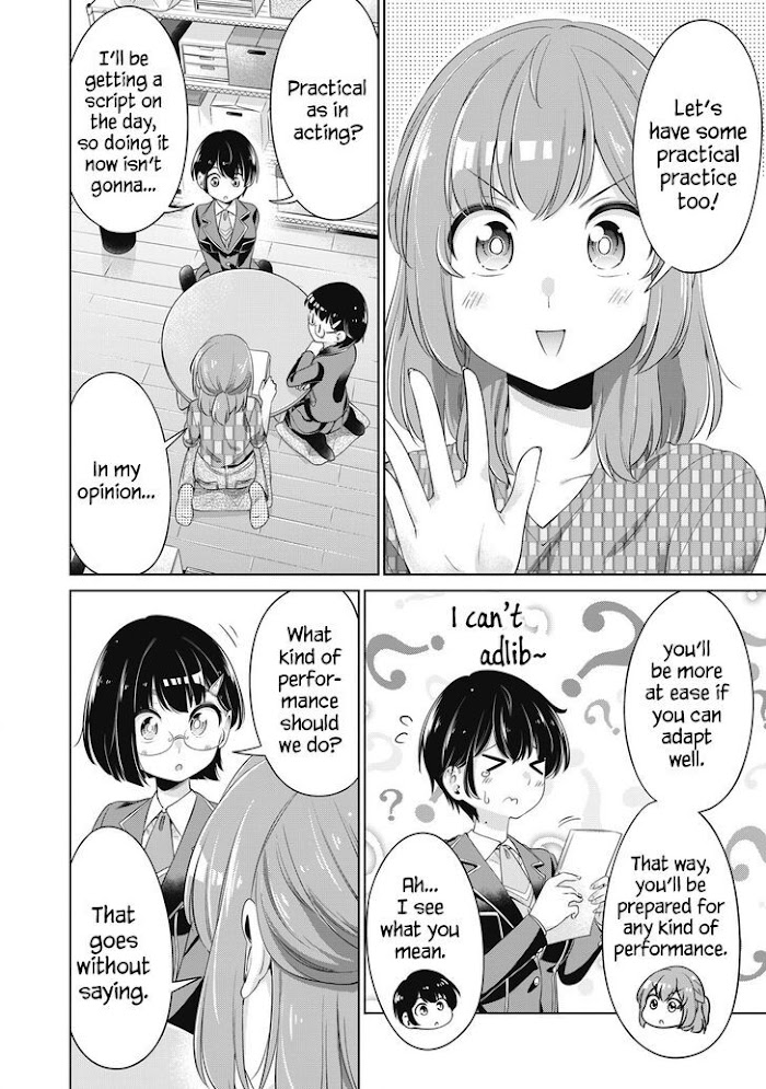 Toshishita No Senpai-Chan Ni Wa, Maketakunai. Chapter 23 #10