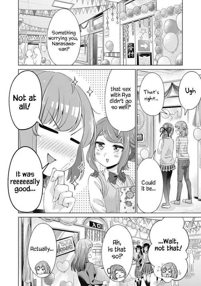 Toshishita No Senpai-Chan Ni Wa, Maketakunai. Chapter 24 #8