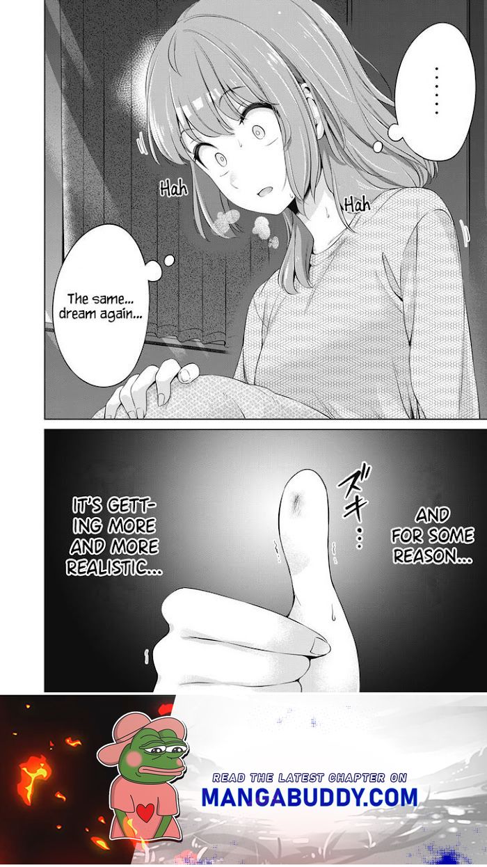 Toshishita No Senpai-Chan Ni Wa, Maketakunai. Chapter 24 #24